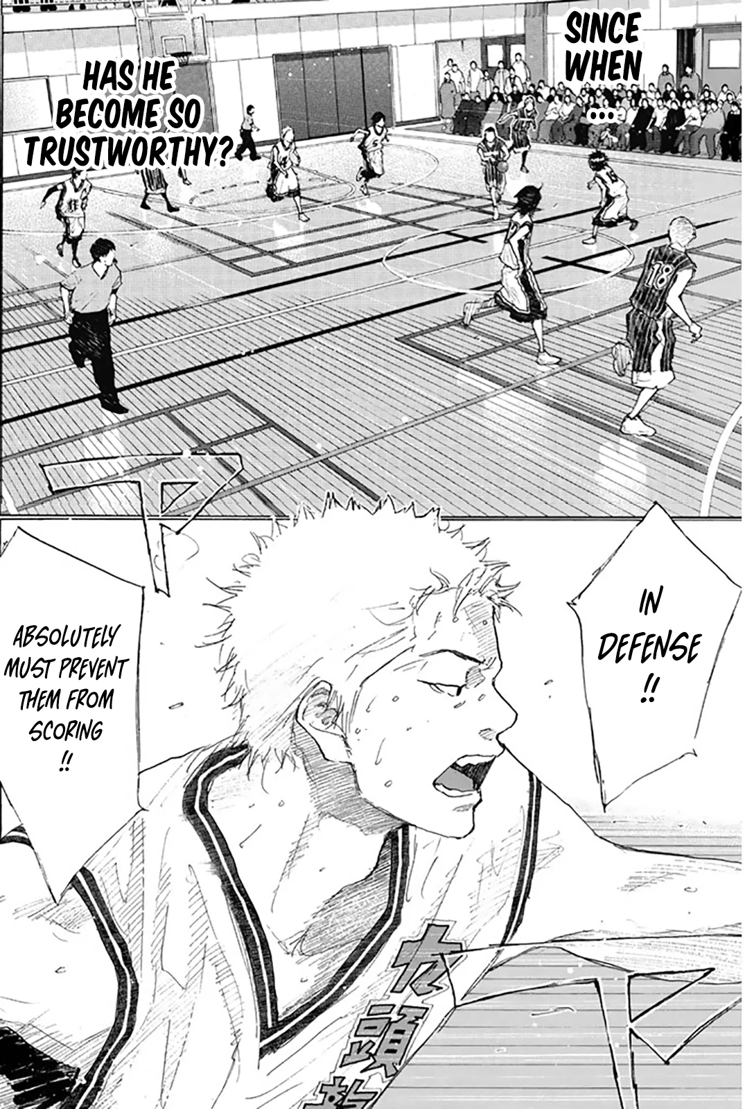 Read Ahiru no Sora ENGLISH Manga Online