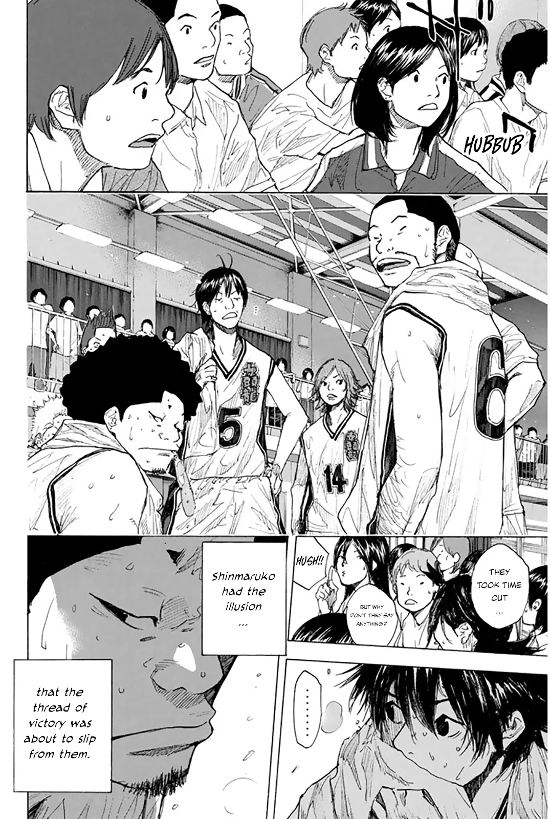 Read Ahiru no Sora ENGLISH Manga Online