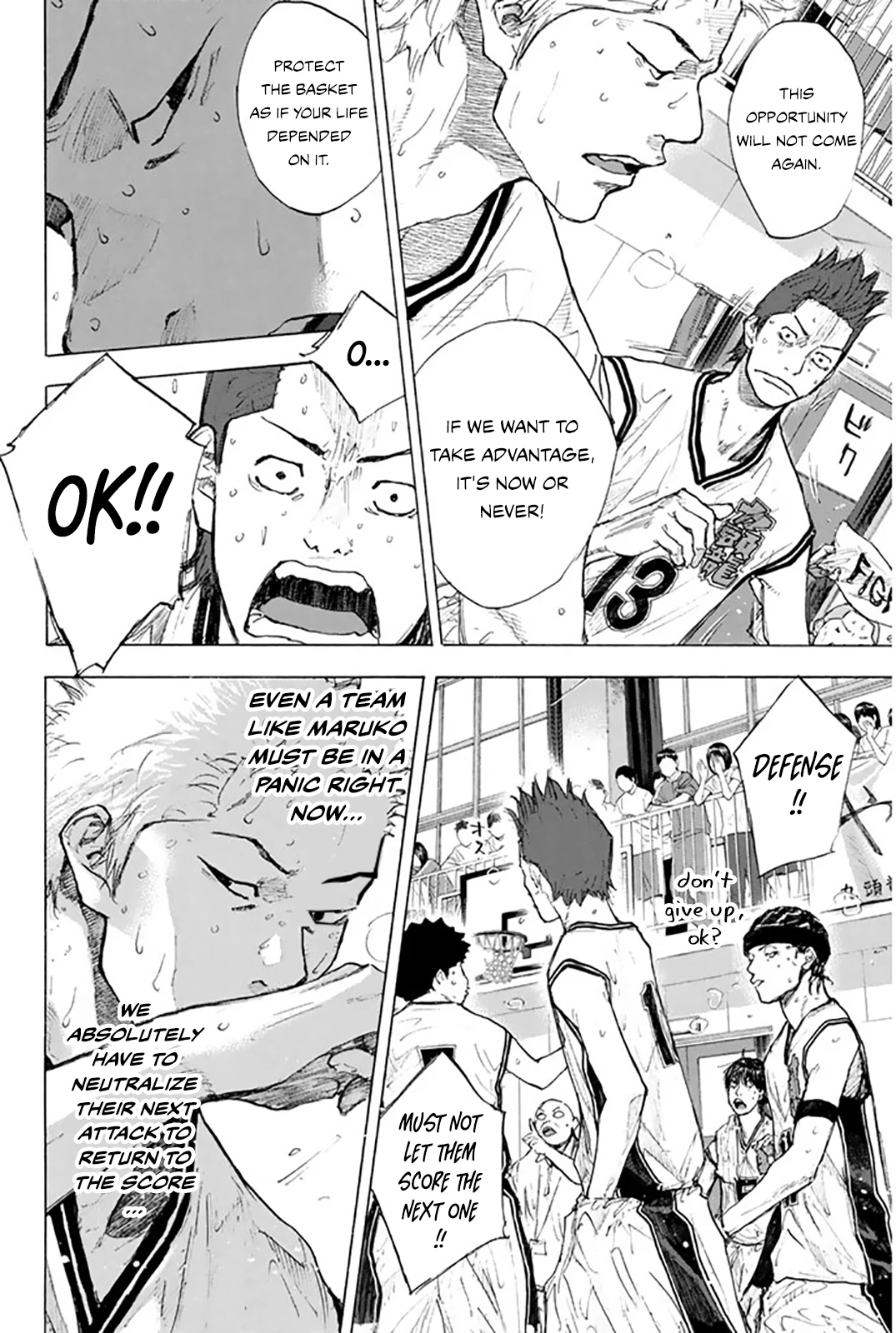 Read Ahiru no Sora ENGLISH Manga Online