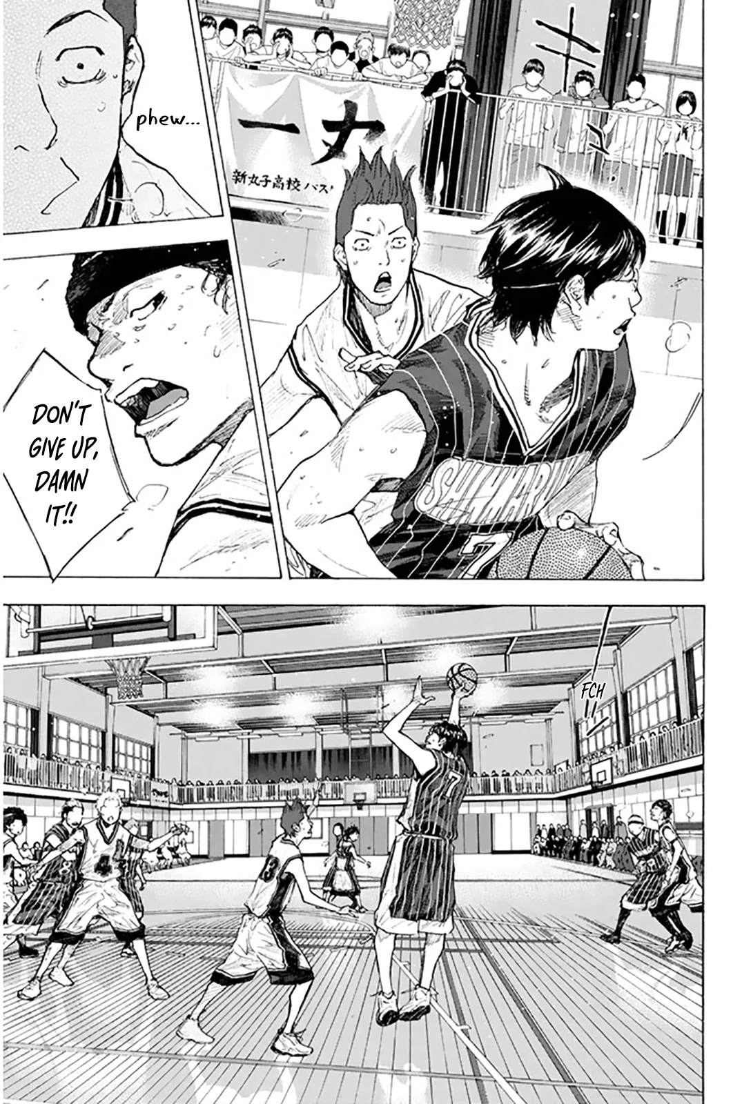 Read Ahiru no Sora ENGLISH Manga Online