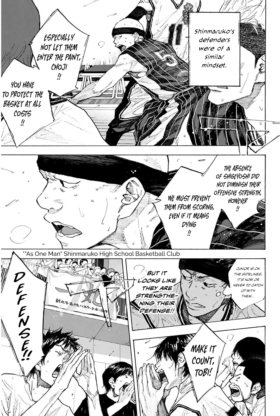 Read Ahiru no Sora ENGLISH Manga Online