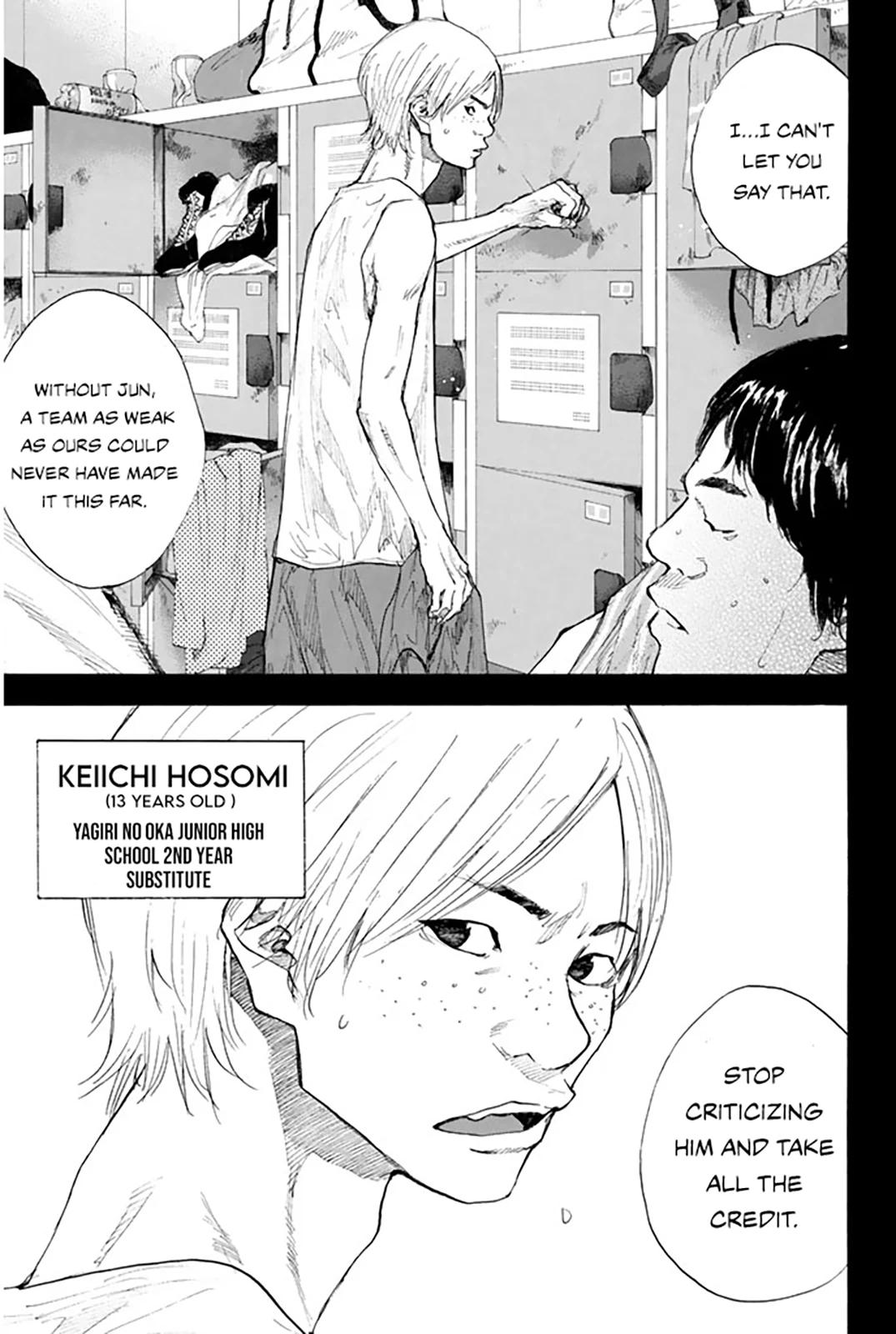 Read Ahiru no Sora ENGLISH Manga Online