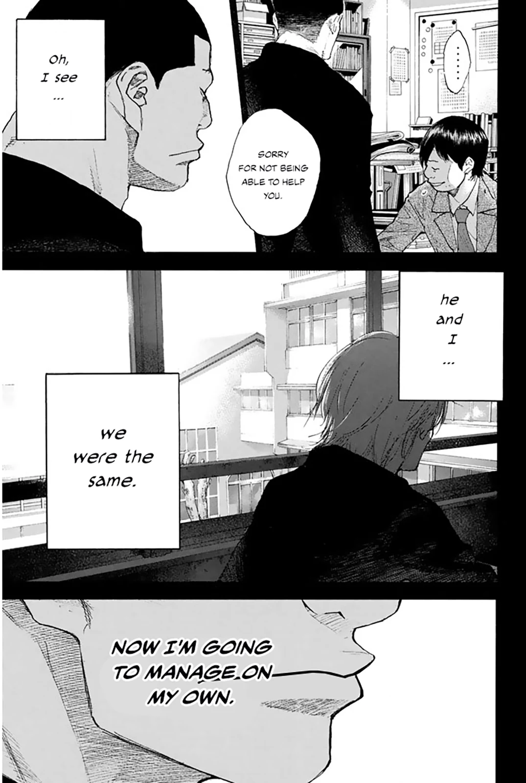 Read Ahiru no Sora ENGLISH Manga Online