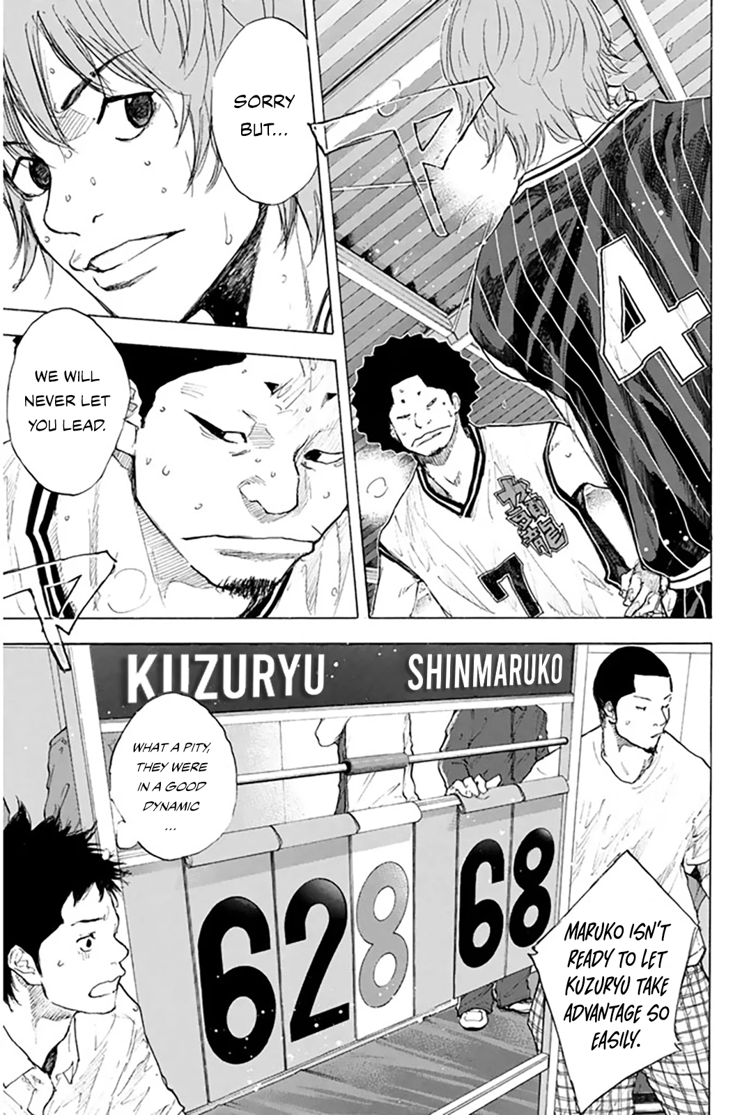 Read Ahiru no Sora ENGLISH Manga Online