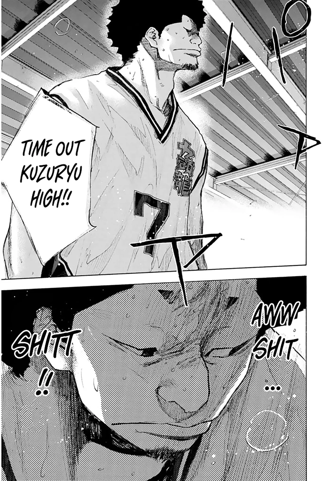 Read Ahiru no Sora ENGLISH Manga Online