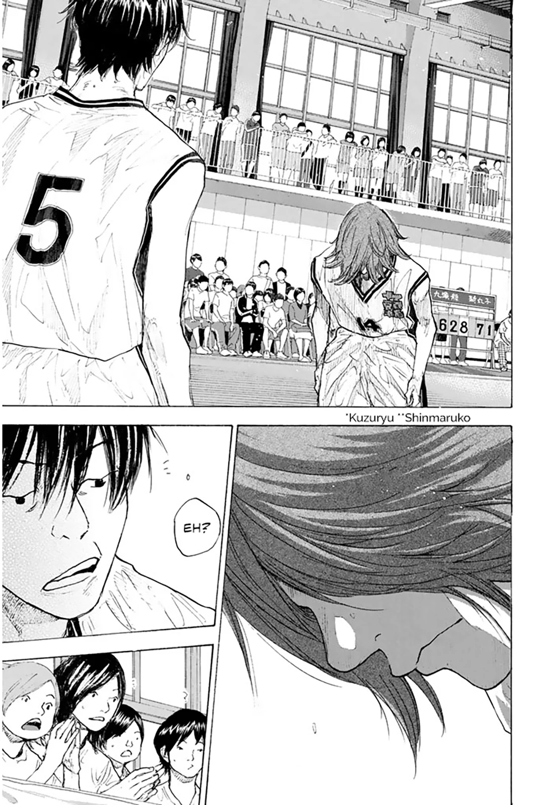 Read Ahiru no Sora ENGLISH Manga Online