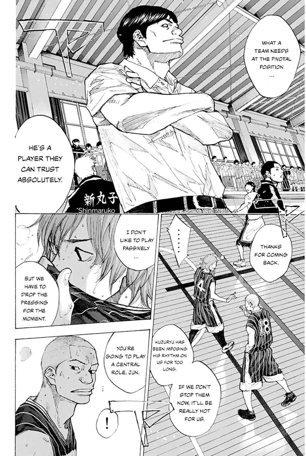 Read Ahiru no Sora ENGLISH Manga Online