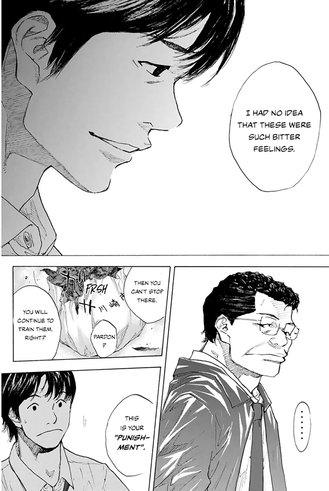 Read Ahiru no Sora ENGLISH Manga Online