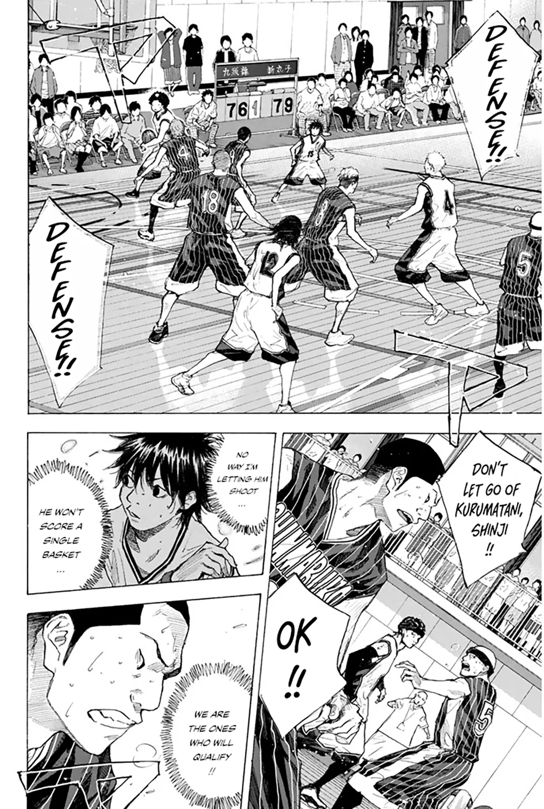 Read Ahiru no Sora ENGLISH Manga Online