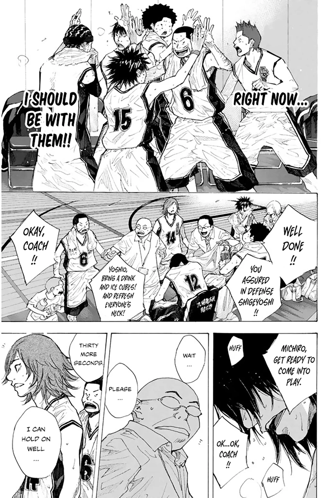 Read Ahiru no Sora ENGLISH Manga Online