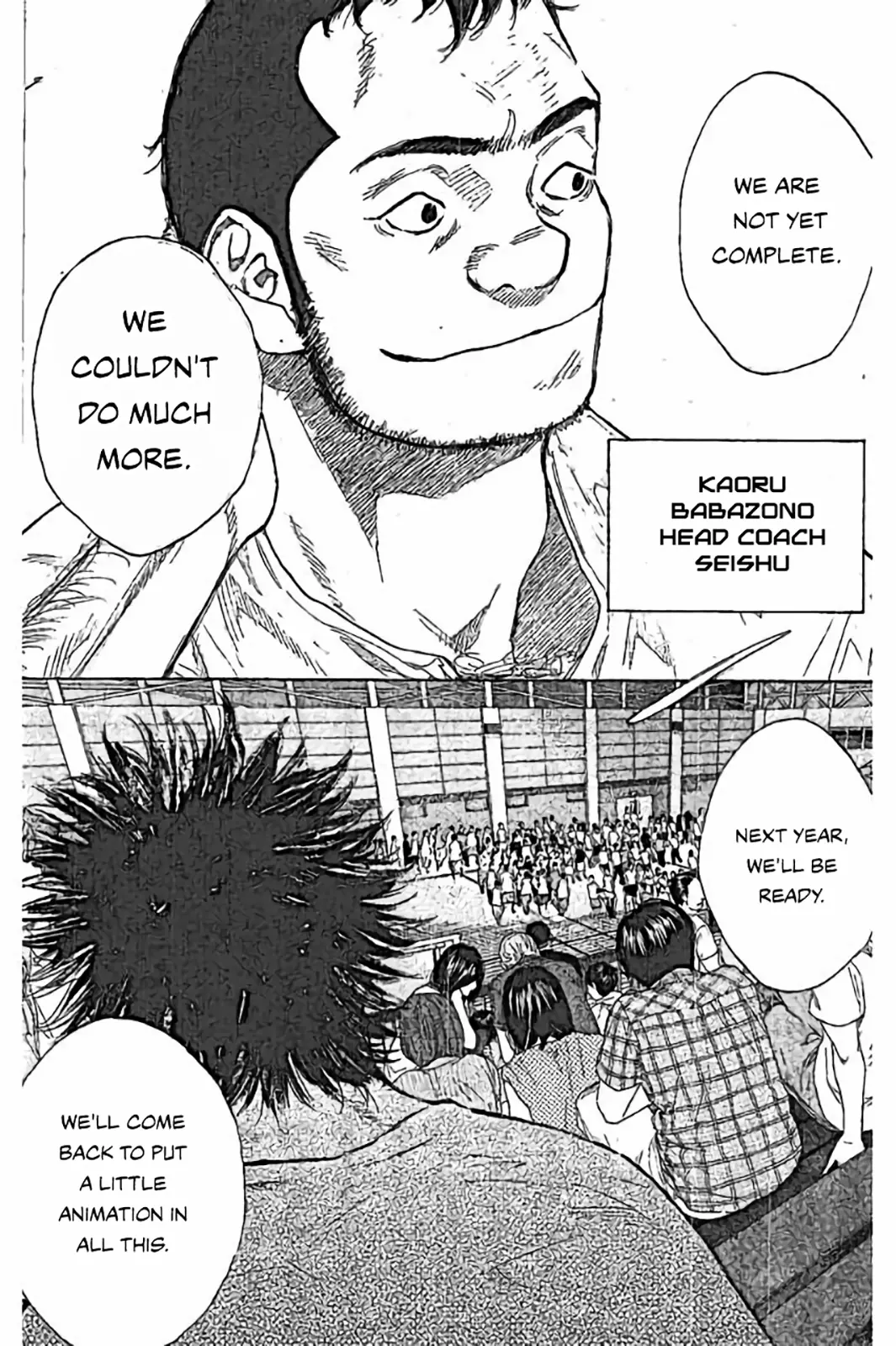 Read Ahiru no Sora ENGLISH Manga Online