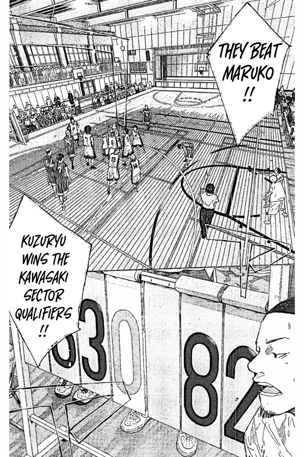 Read Ahiru no Sora ENGLISH Manga Online