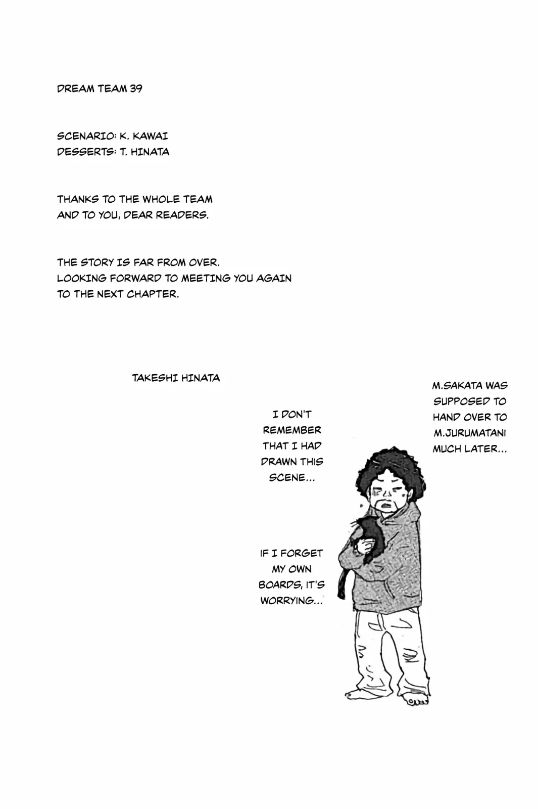 Read Ahiru no Sora ENGLISH Manga Online