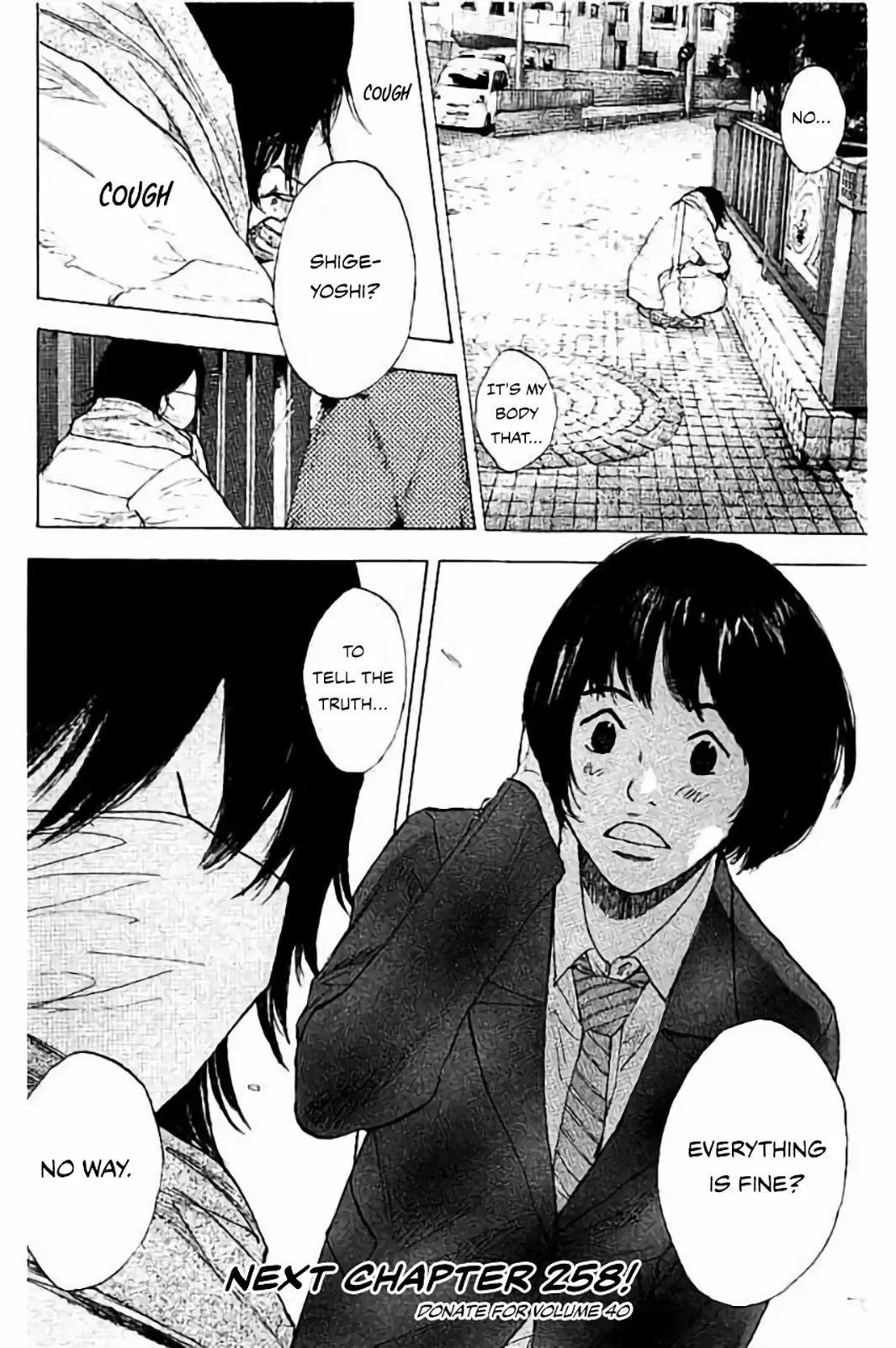 Read Ahiru no Sora ENGLISH Manga Online