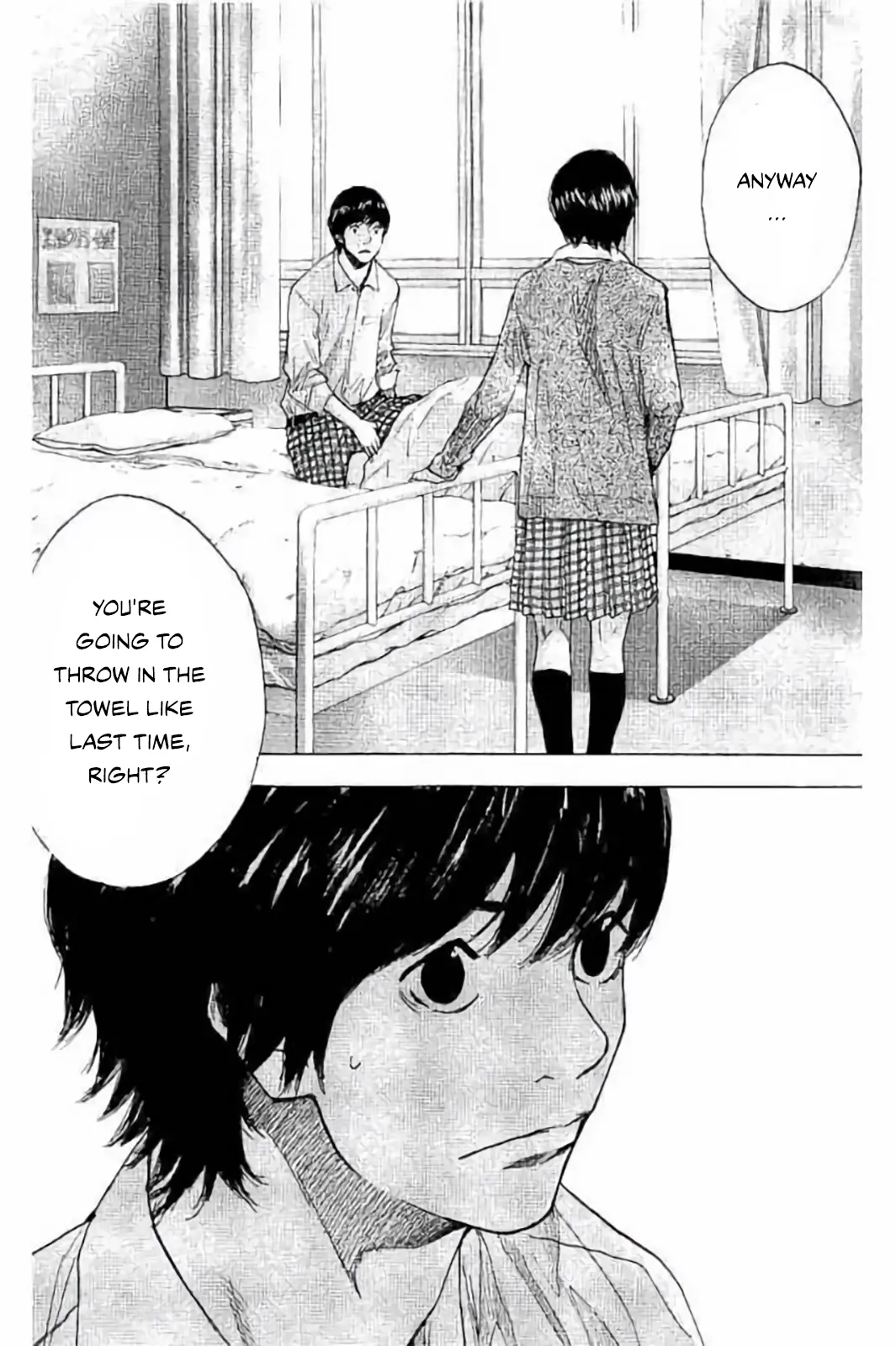 Read Ahiru no Sora ENGLISH Manga Online