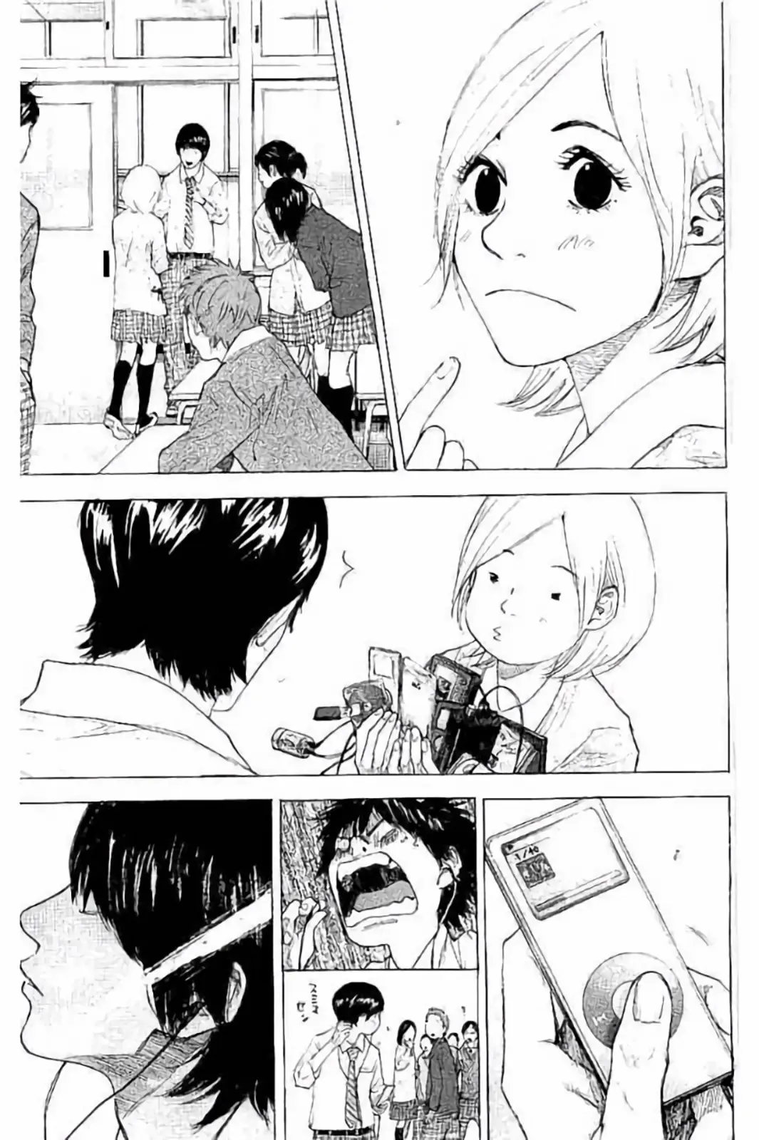 Read Ahiru no Sora ENGLISH Manga Online