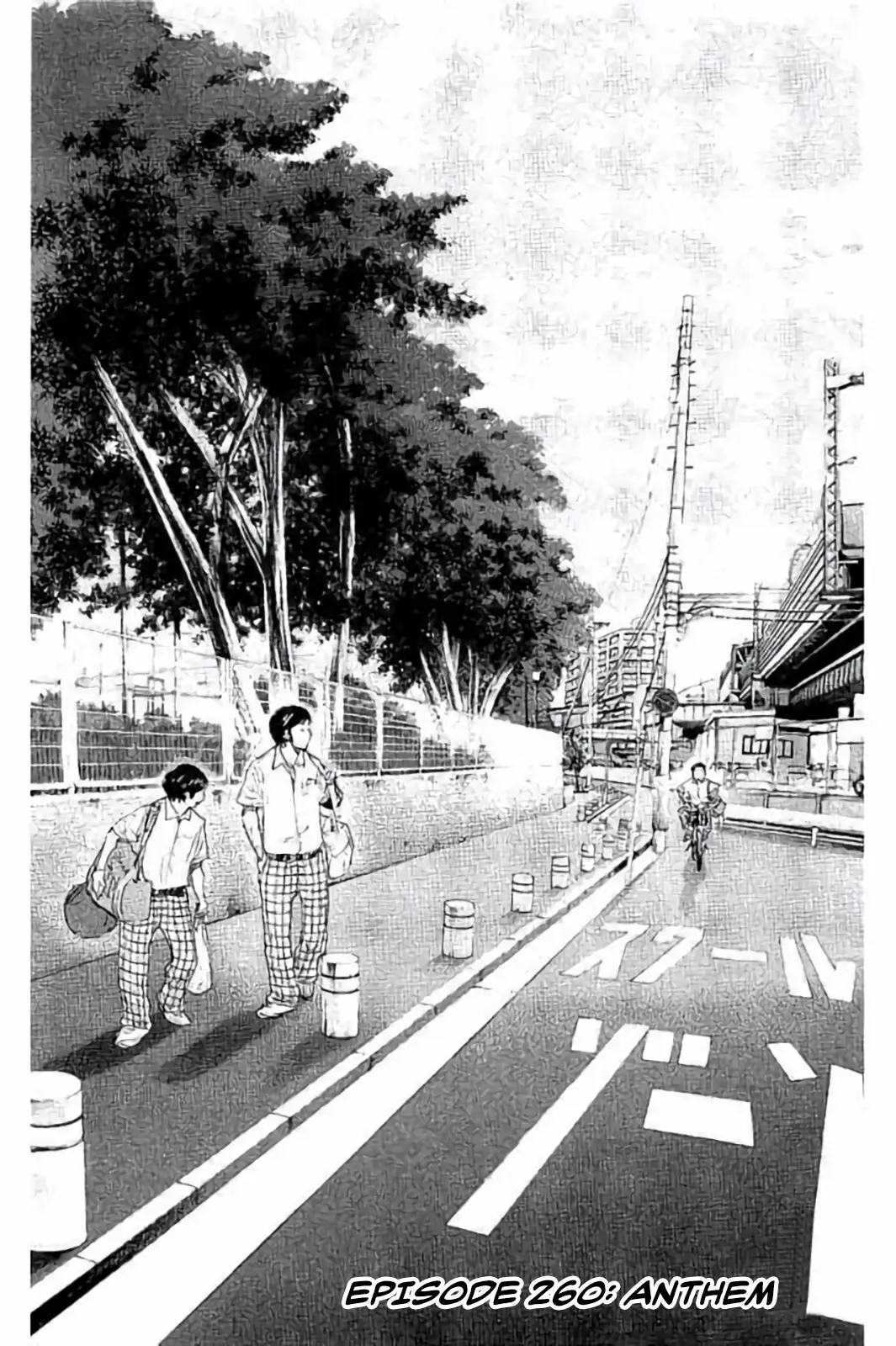 Read Ahiru no Sora ENGLISH Manga Online