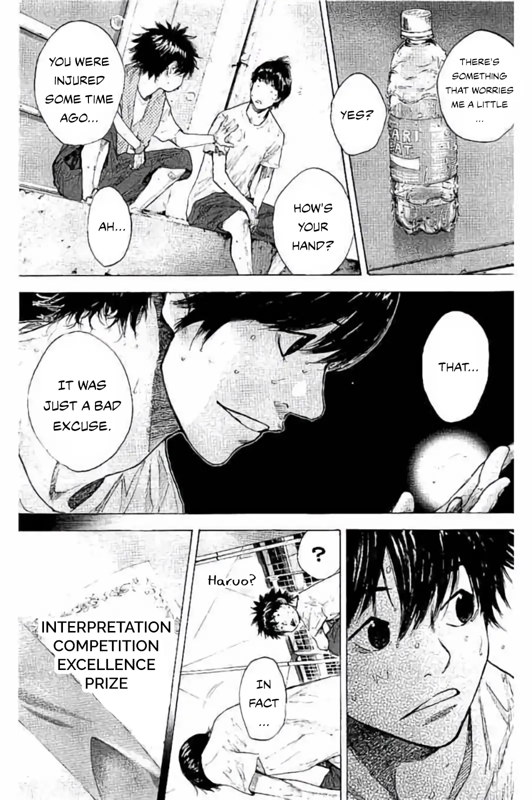 Read Ahiru no Sora ENGLISH Manga Online