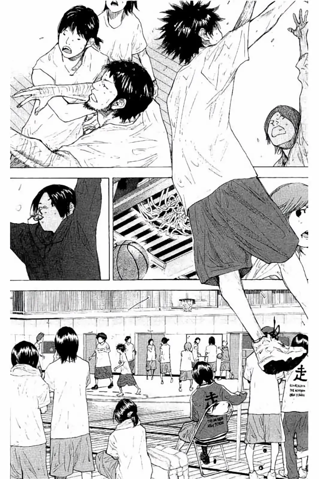 Read Ahiru no Sora ENGLISH Manga Online