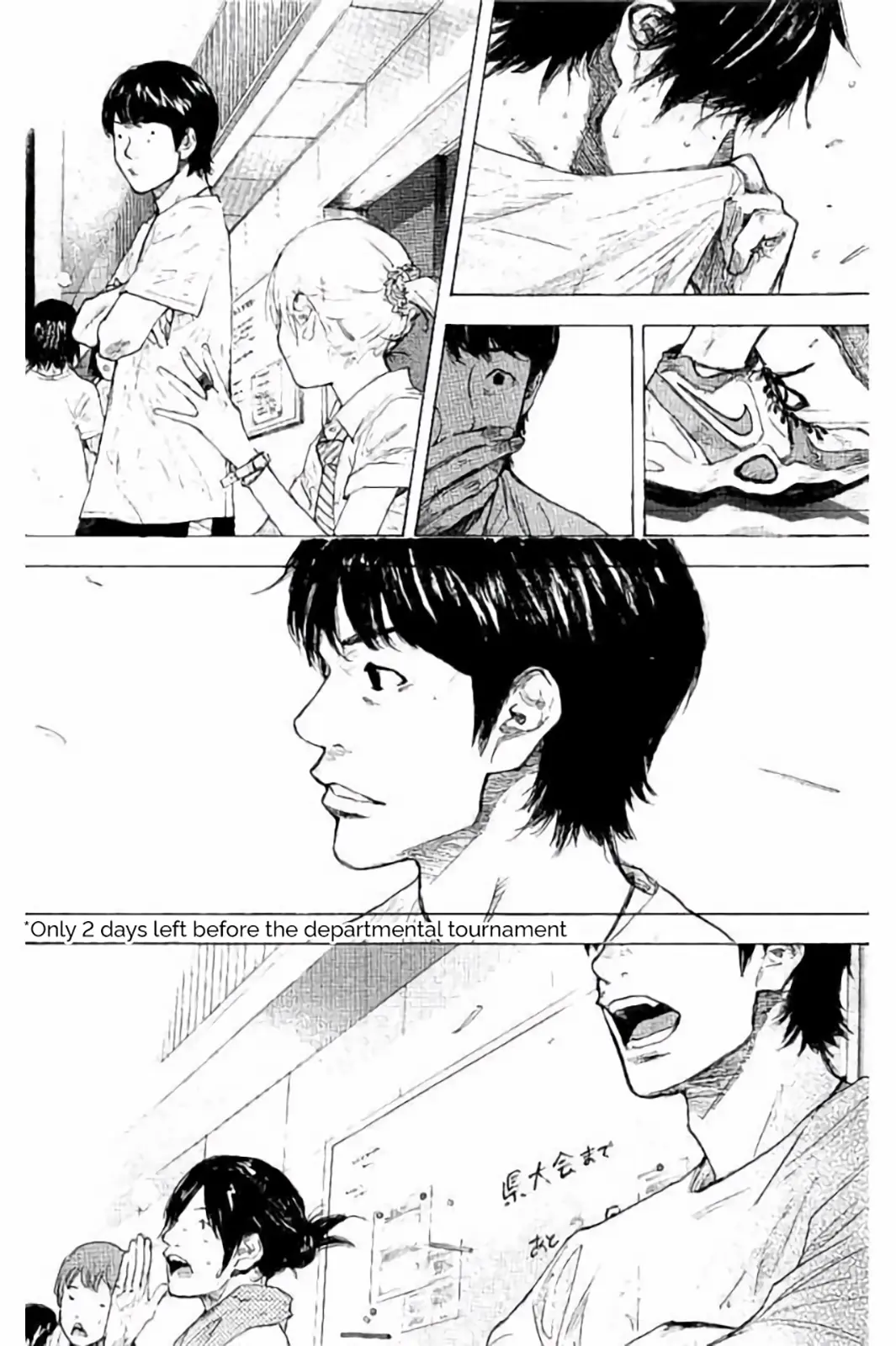 Read Ahiru no Sora ENGLISH Manga Online