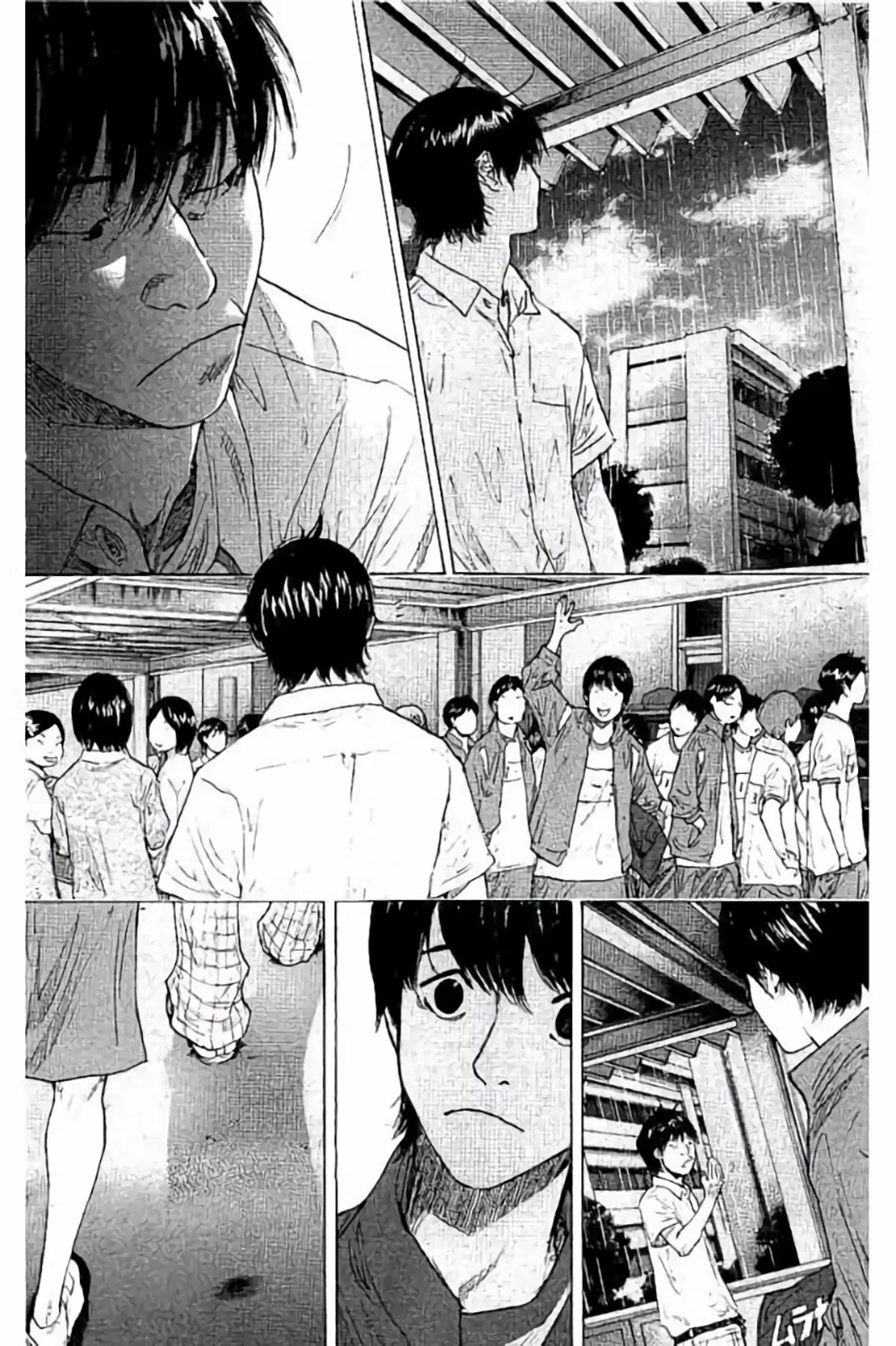 Read Ahiru no Sora ENGLISH Manga Online