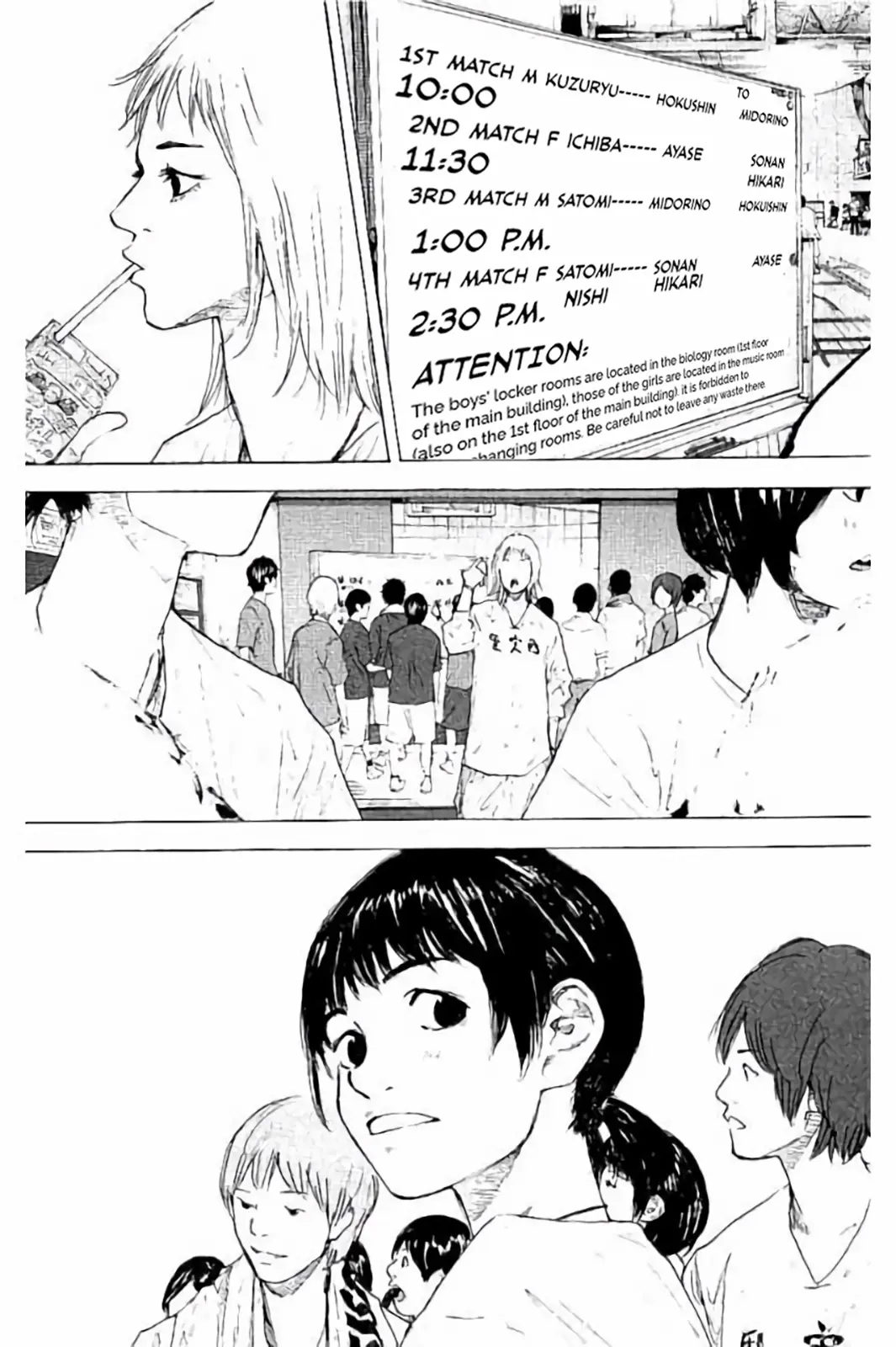 Read Ahiru no Sora ENGLISH Manga Online