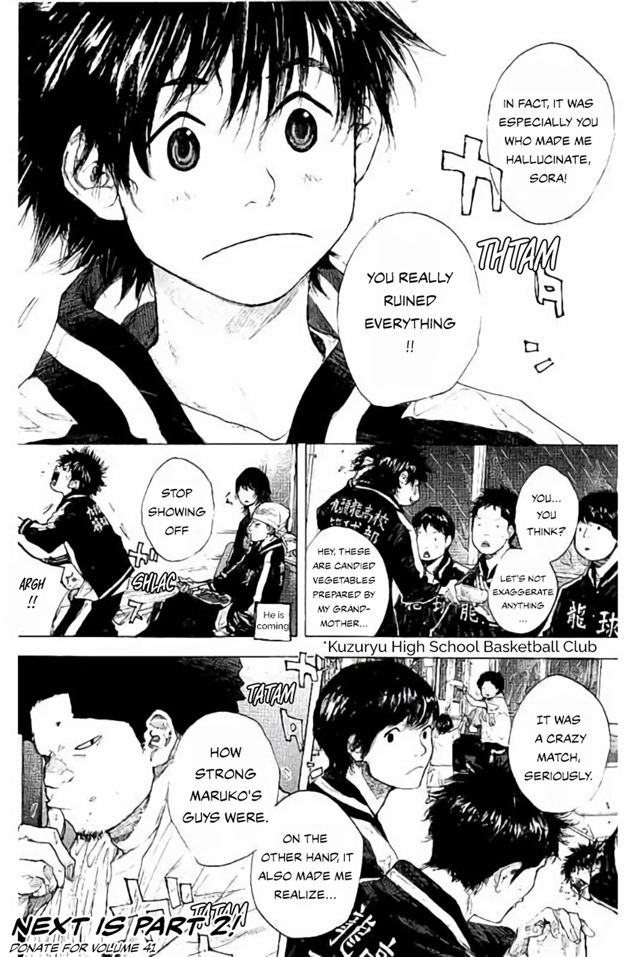 Read Ahiru no Sora ENGLISH Manga Online