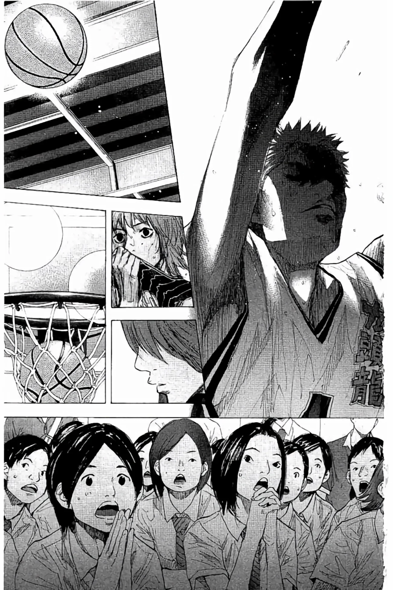 Read Ahiru no Sora ENGLISH Manga Online