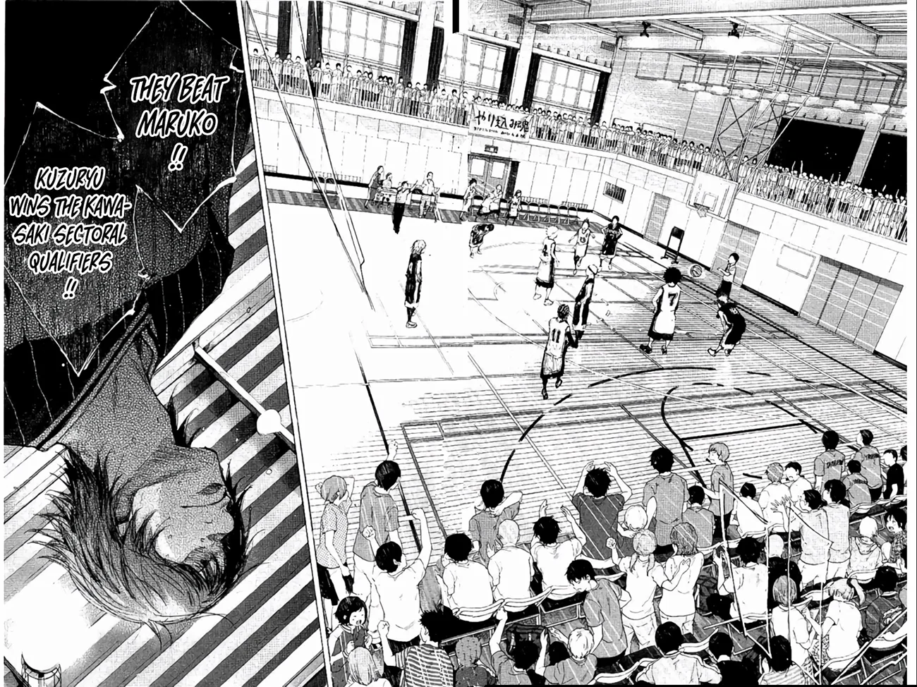 Read Ahiru no Sora ENGLISH Manga Online