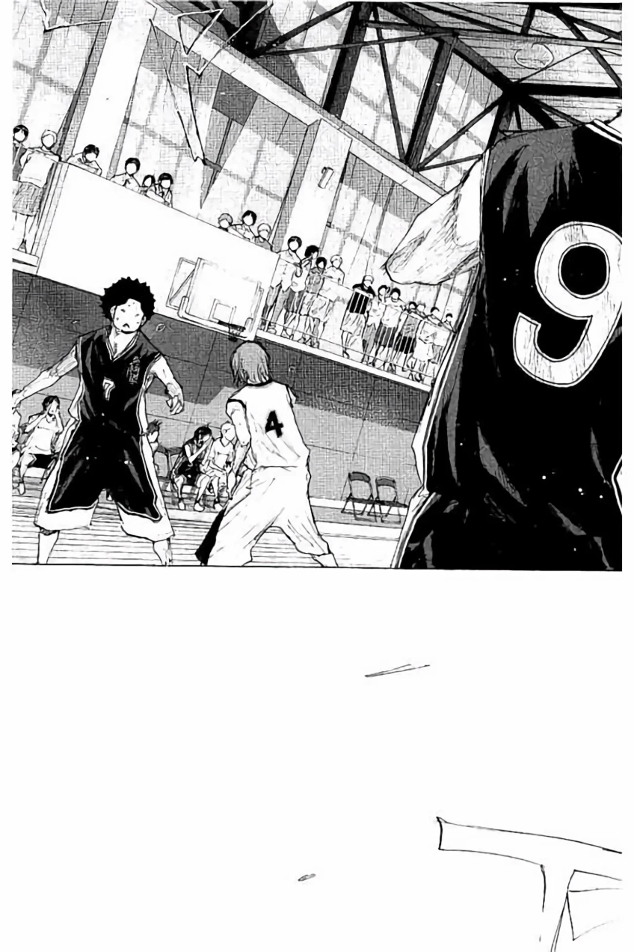 Read Ahiru no Sora ENGLISH Manga Online