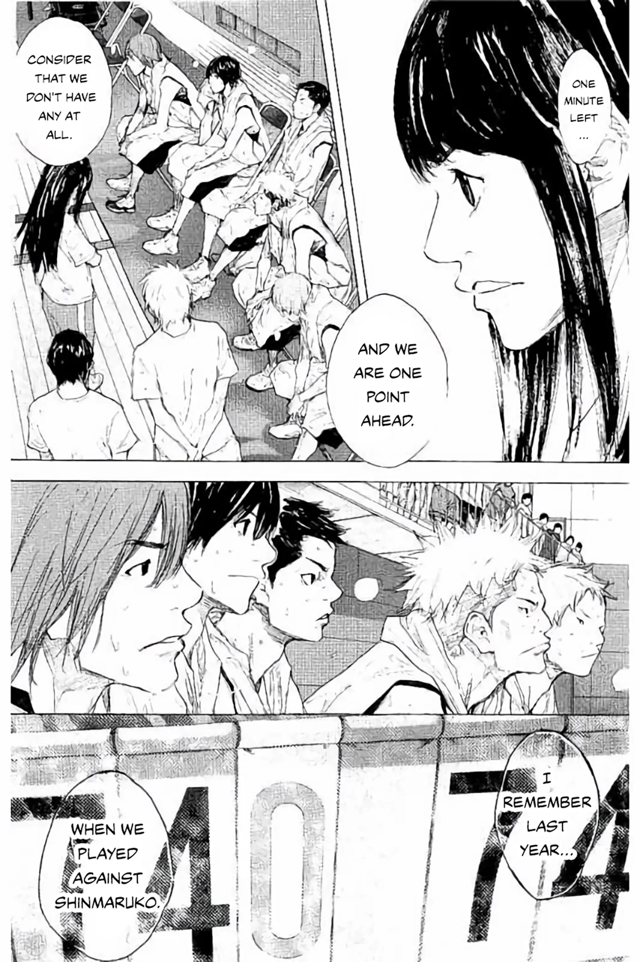 Read Ahiru no Sora ENGLISH Manga Online