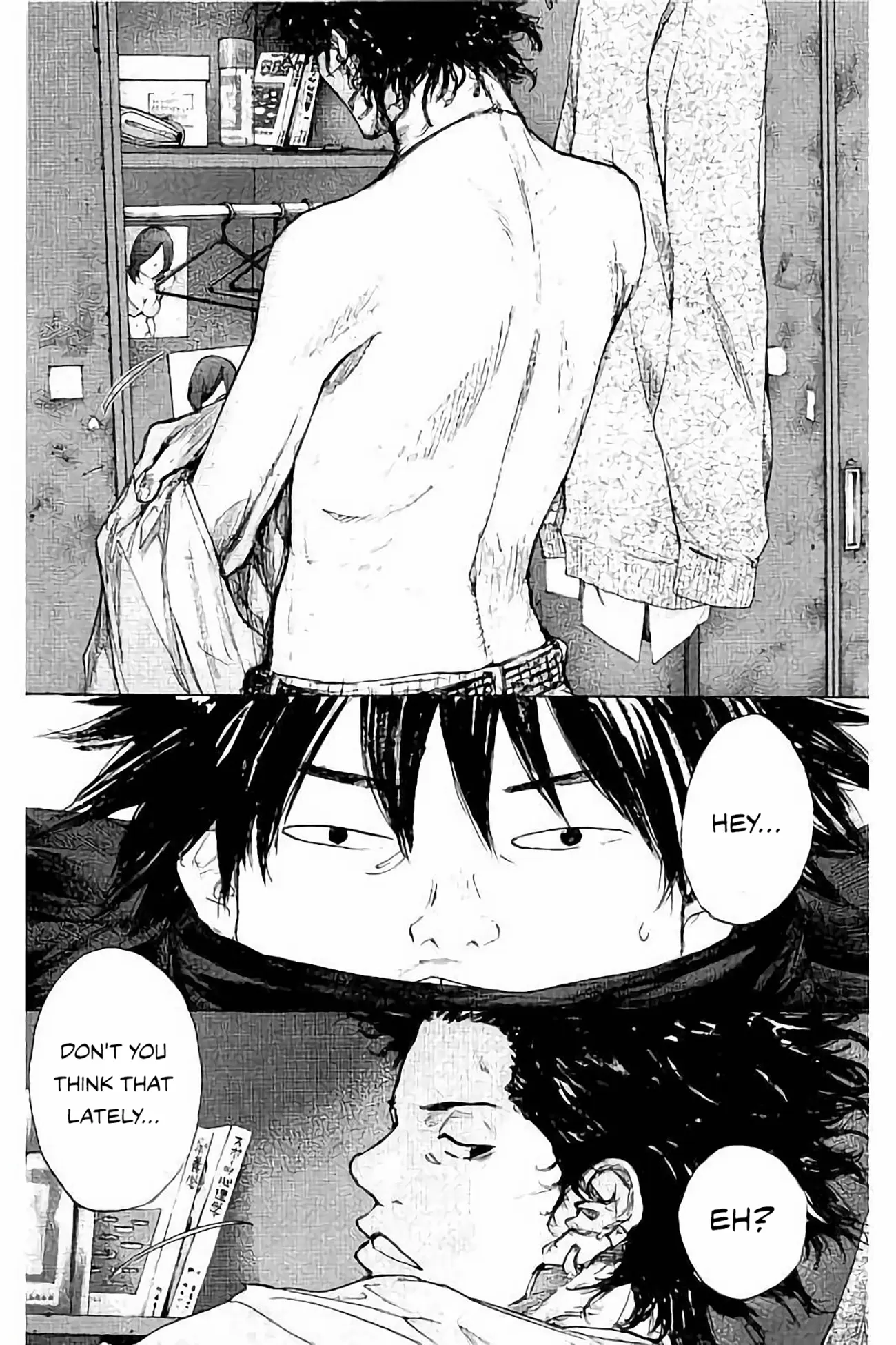 Read Ahiru no Sora ENGLISH Manga Online