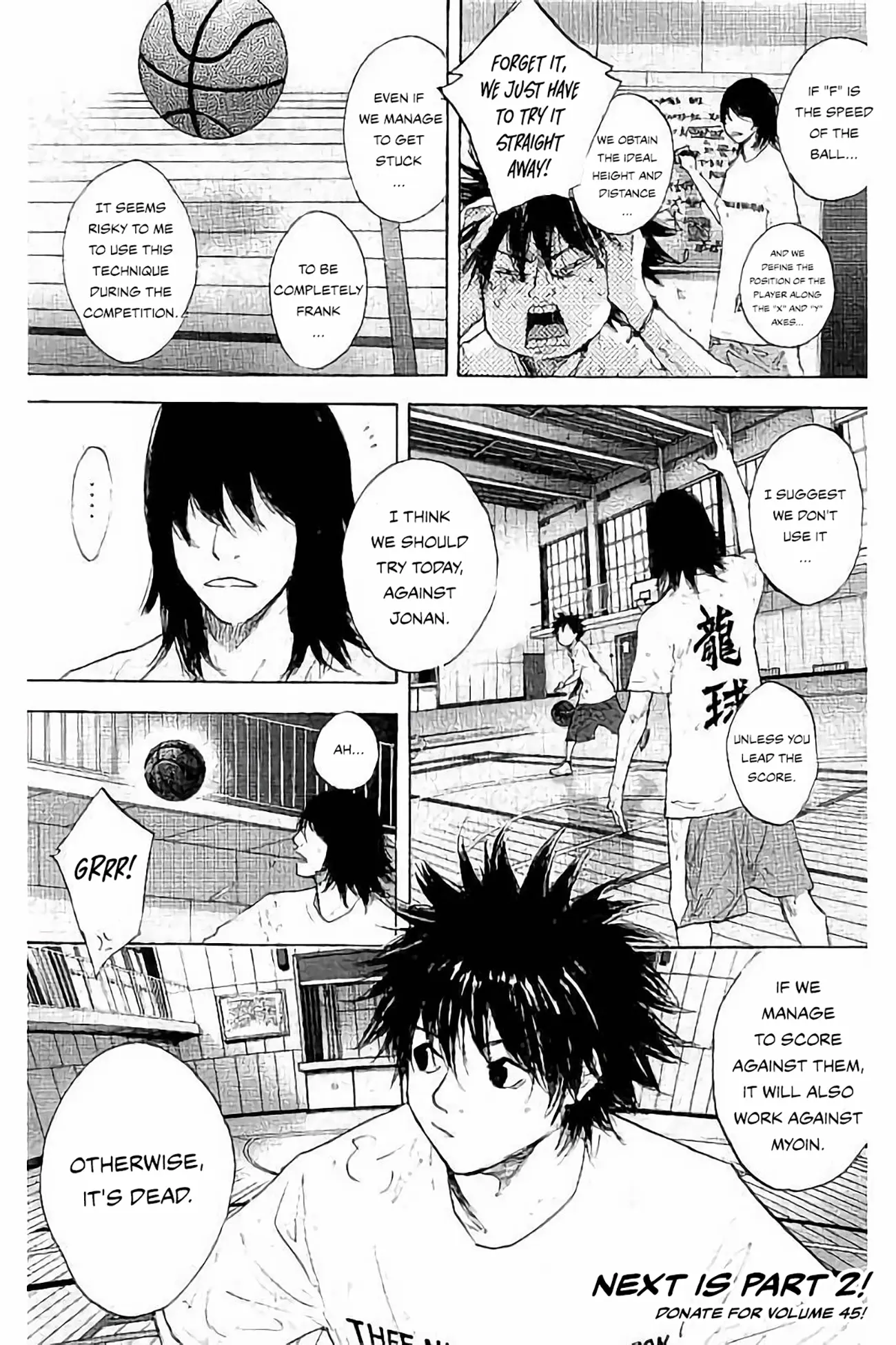 Read Ahiru no Sora ENGLISH Manga Online