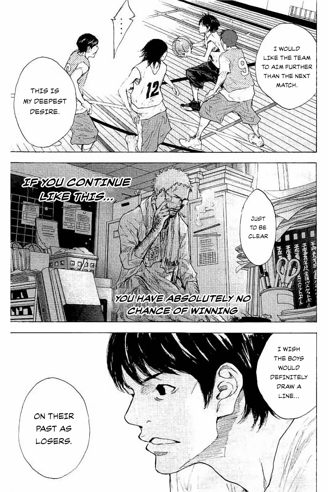 Read Ahiru no Sora ENGLISH Manga Online