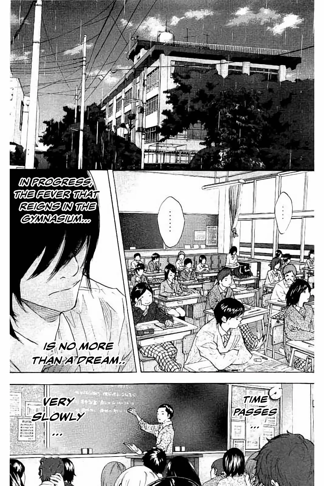 Read Ahiru no Sora ENGLISH Manga Online