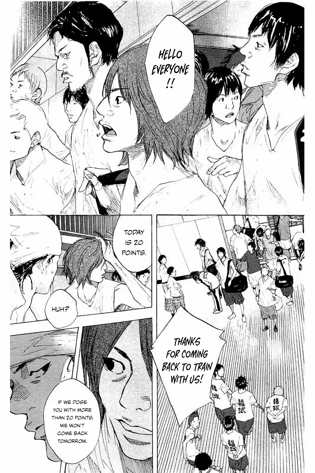 Read Ahiru no Sora ENGLISH Manga Online