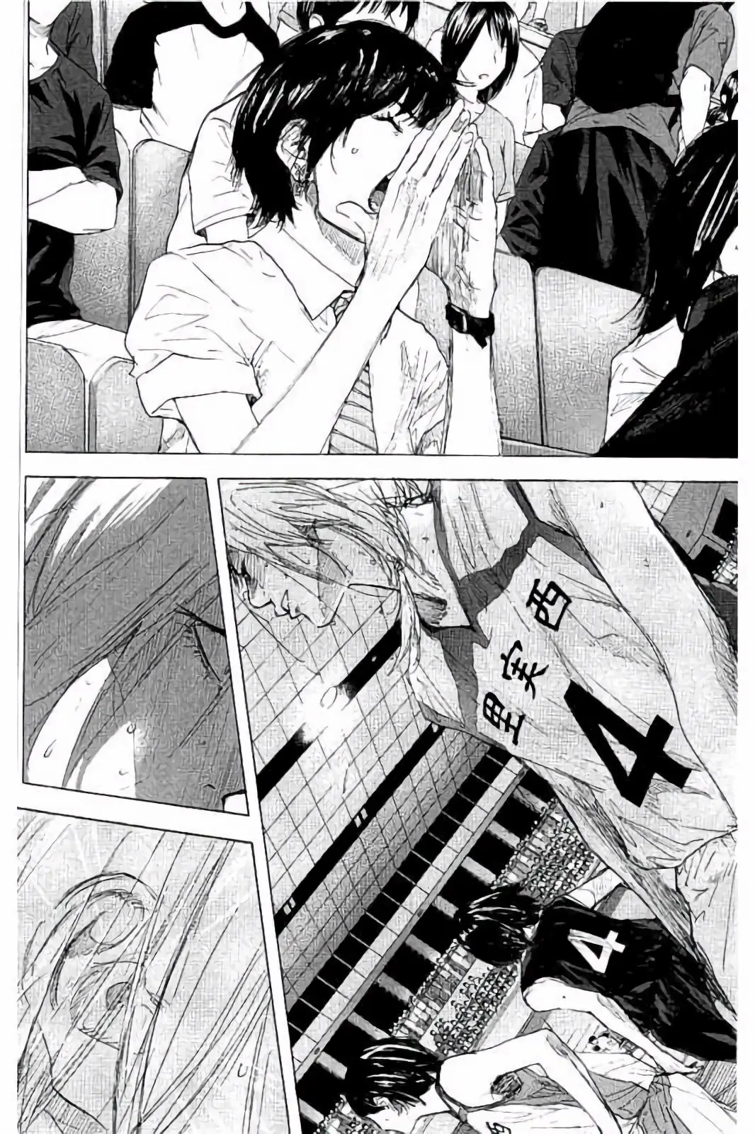 Read Ahiru no Sora ENGLISH Manga Online