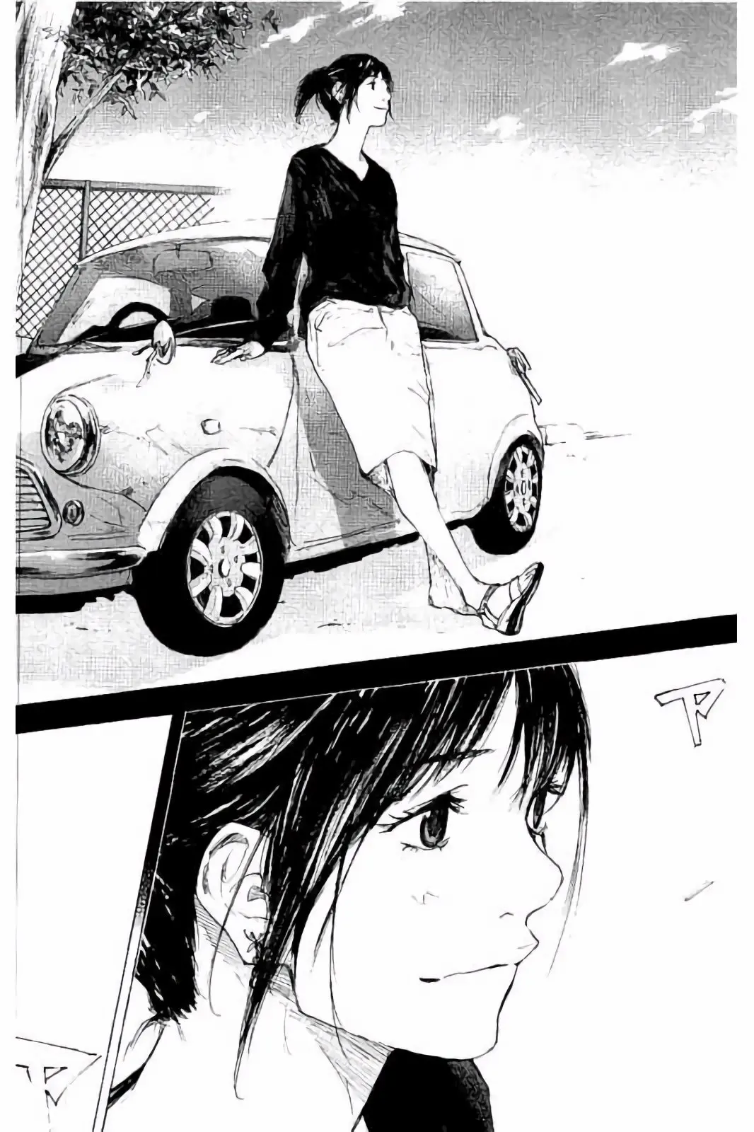 Read Ahiru no Sora ENGLISH Manga Online