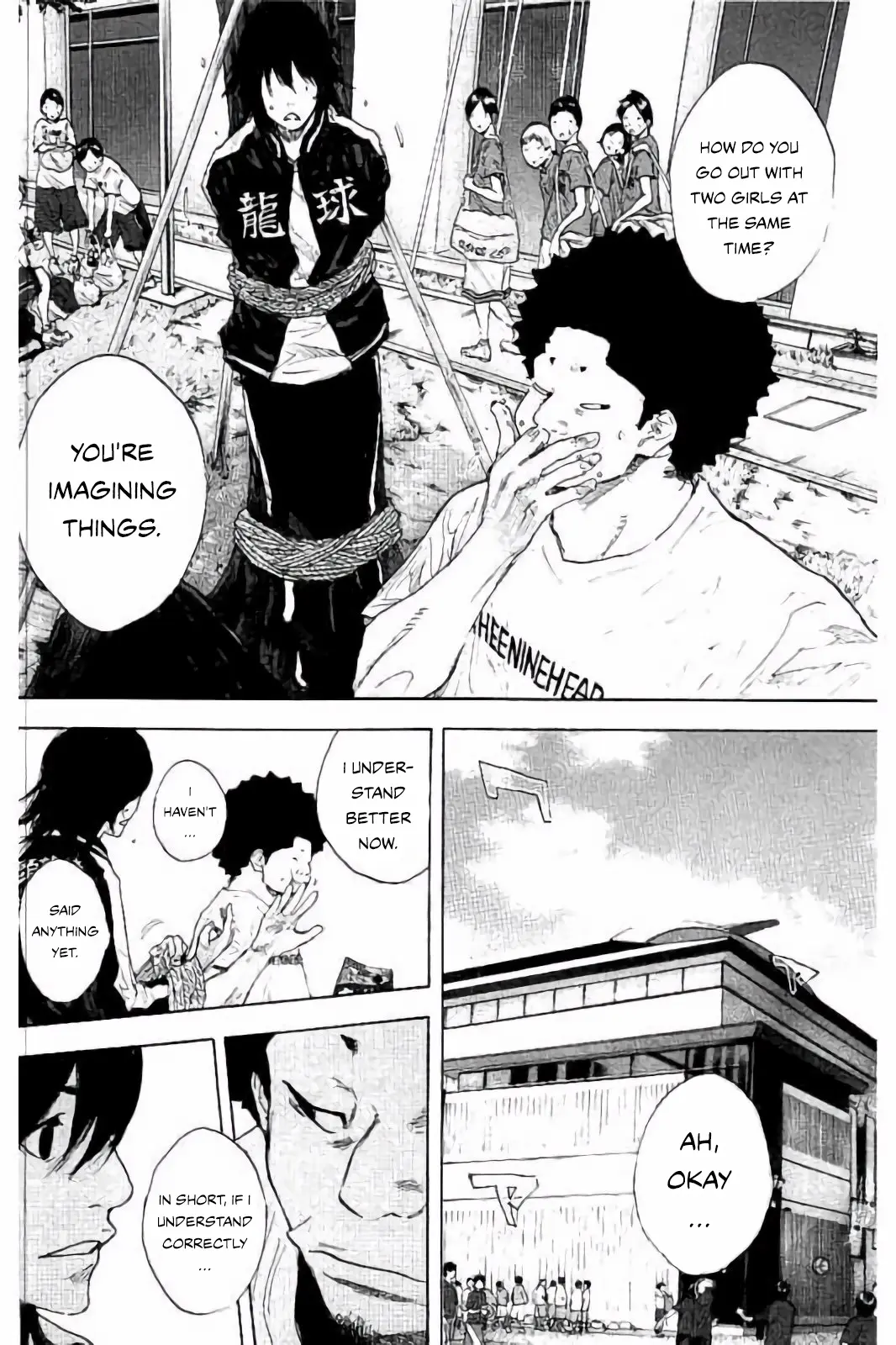 Read Ahiru no Sora ENGLISH Manga Online