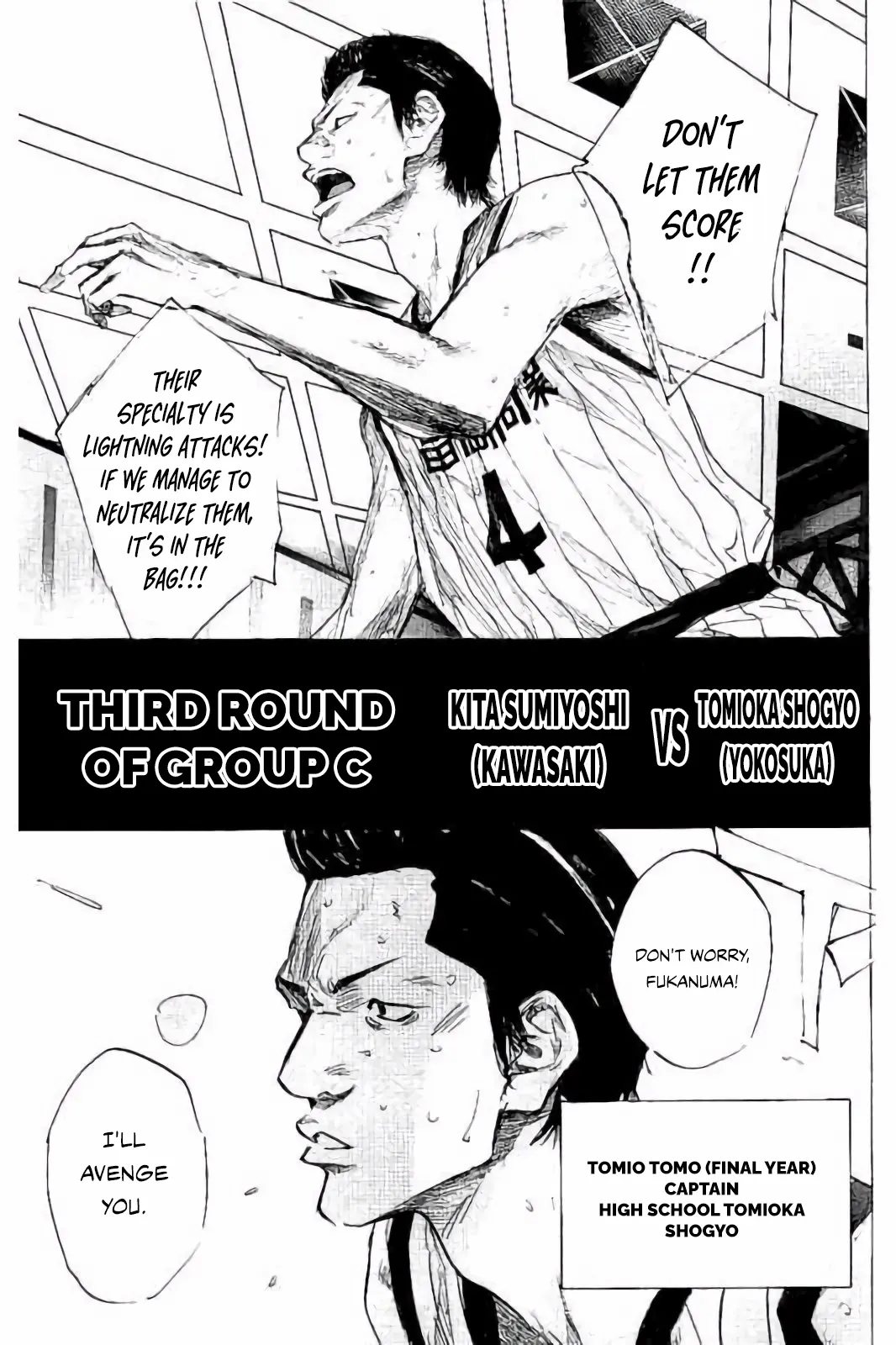 Read Ahiru no Sora ENGLISH Manga Online