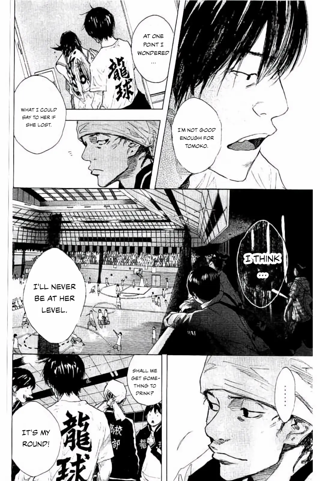 Read Ahiru no Sora ENGLISH Manga Online