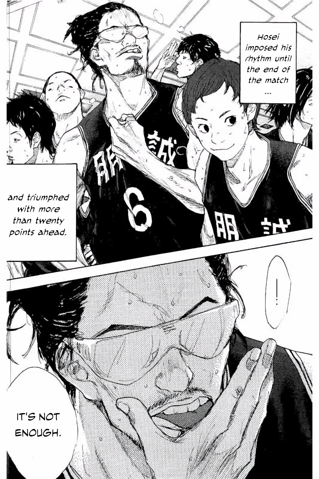 Read Ahiru no Sora ENGLISH Manga Online