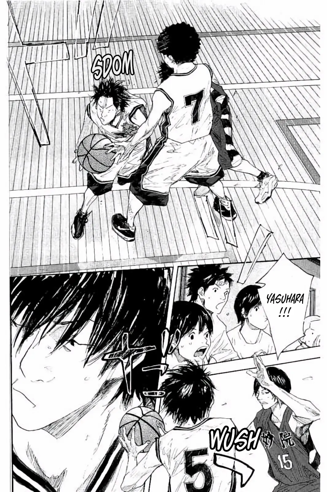 Read Ahiru no Sora ENGLISH Manga Online