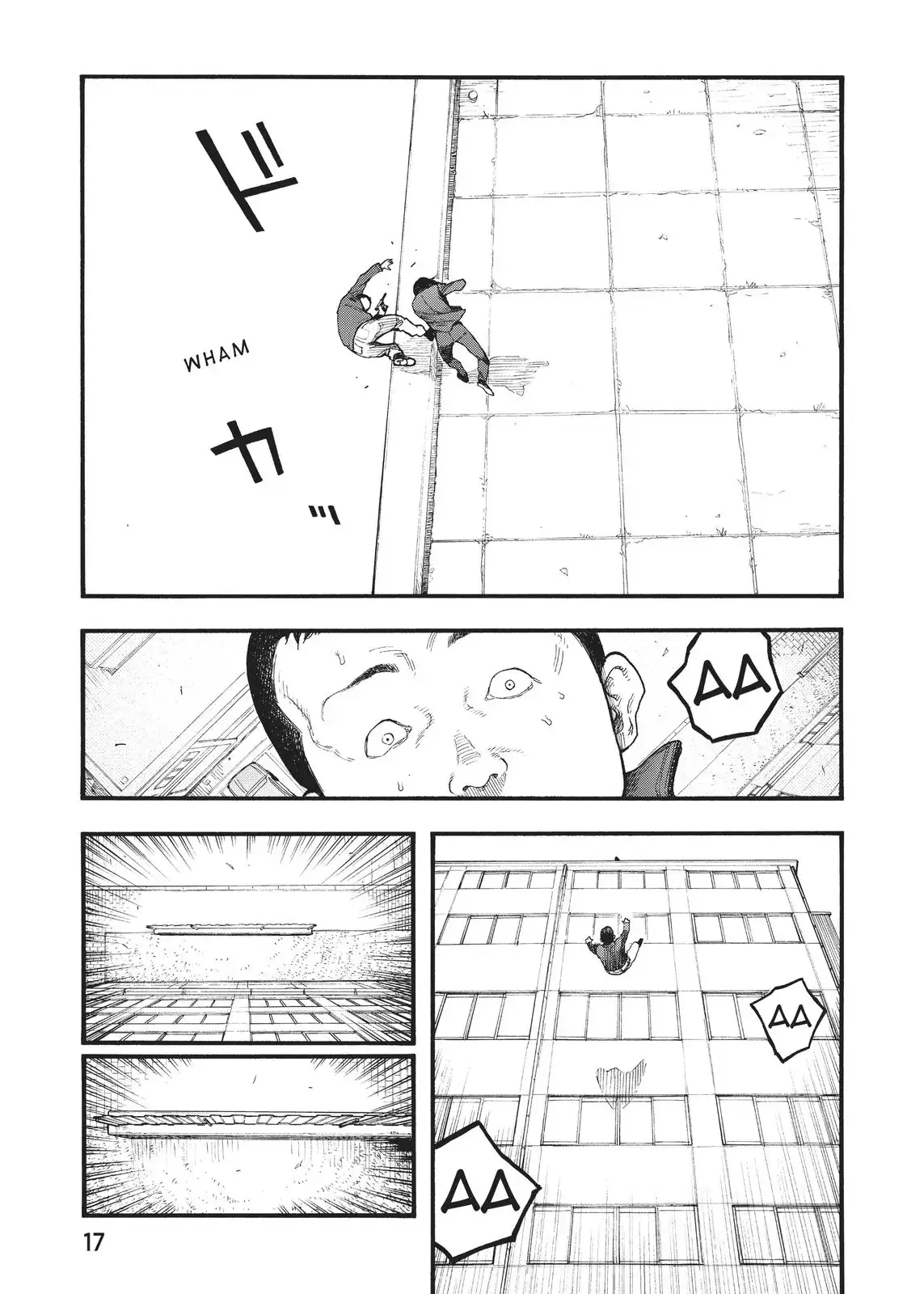 Read Ajin_ Demi-Human ENGLISH Manga Online