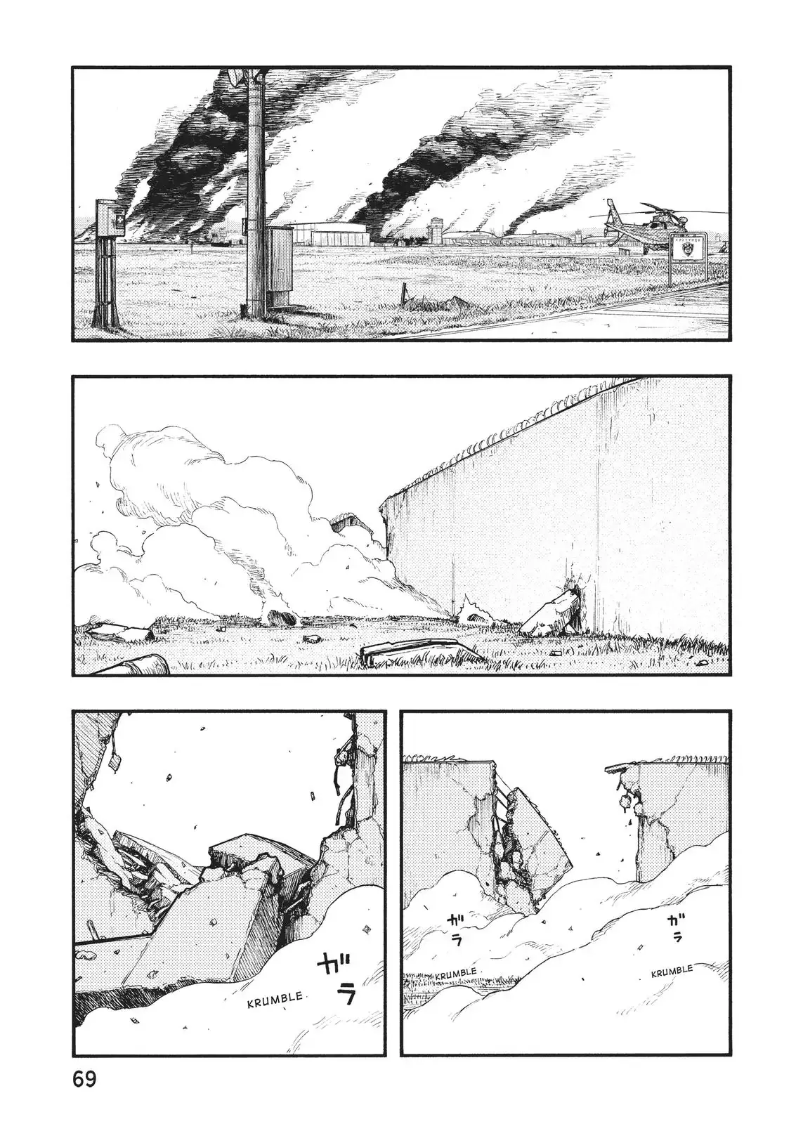 Read Ajin_ Demi-Human ENGLISH Manga Online