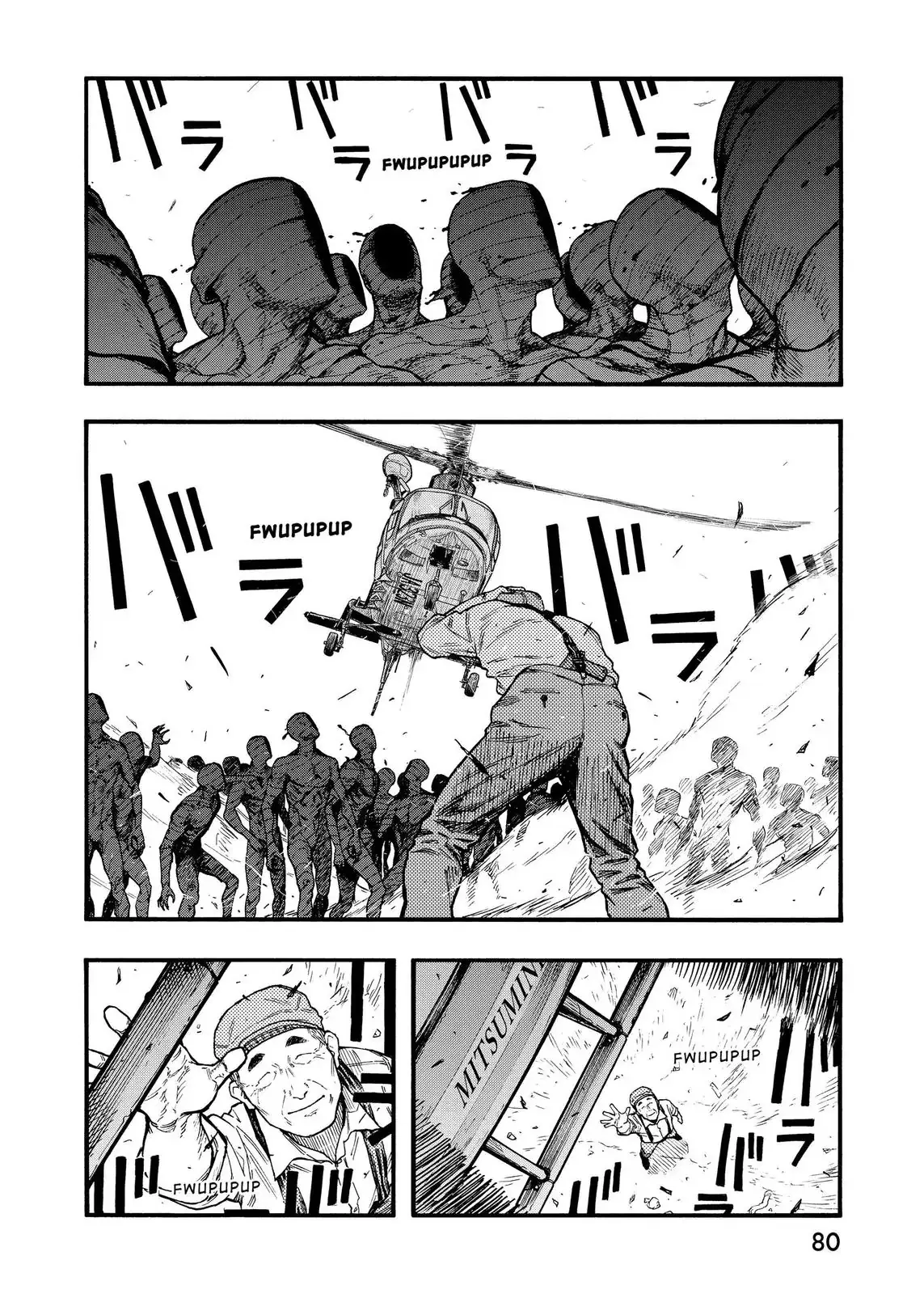 Read Ajin_ Demi-Human ENGLISH Manga Online