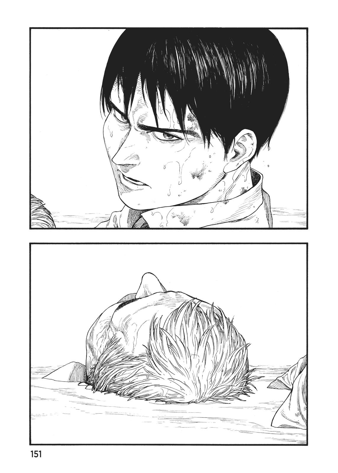 Read Ajin_ Demi-Human ENGLISH Manga Online