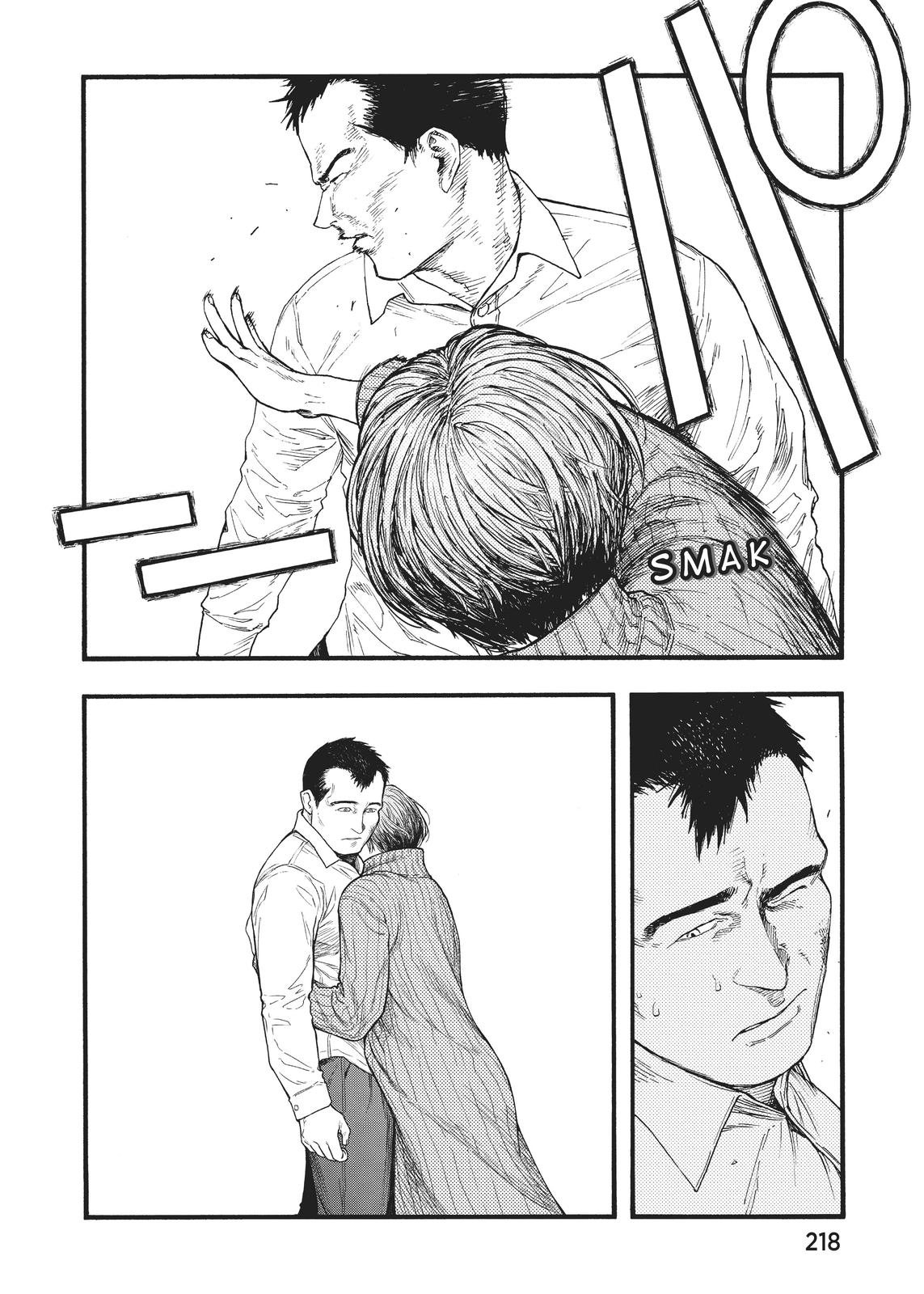 Read Ajin_ Demi-Human ENGLISH Manga Online