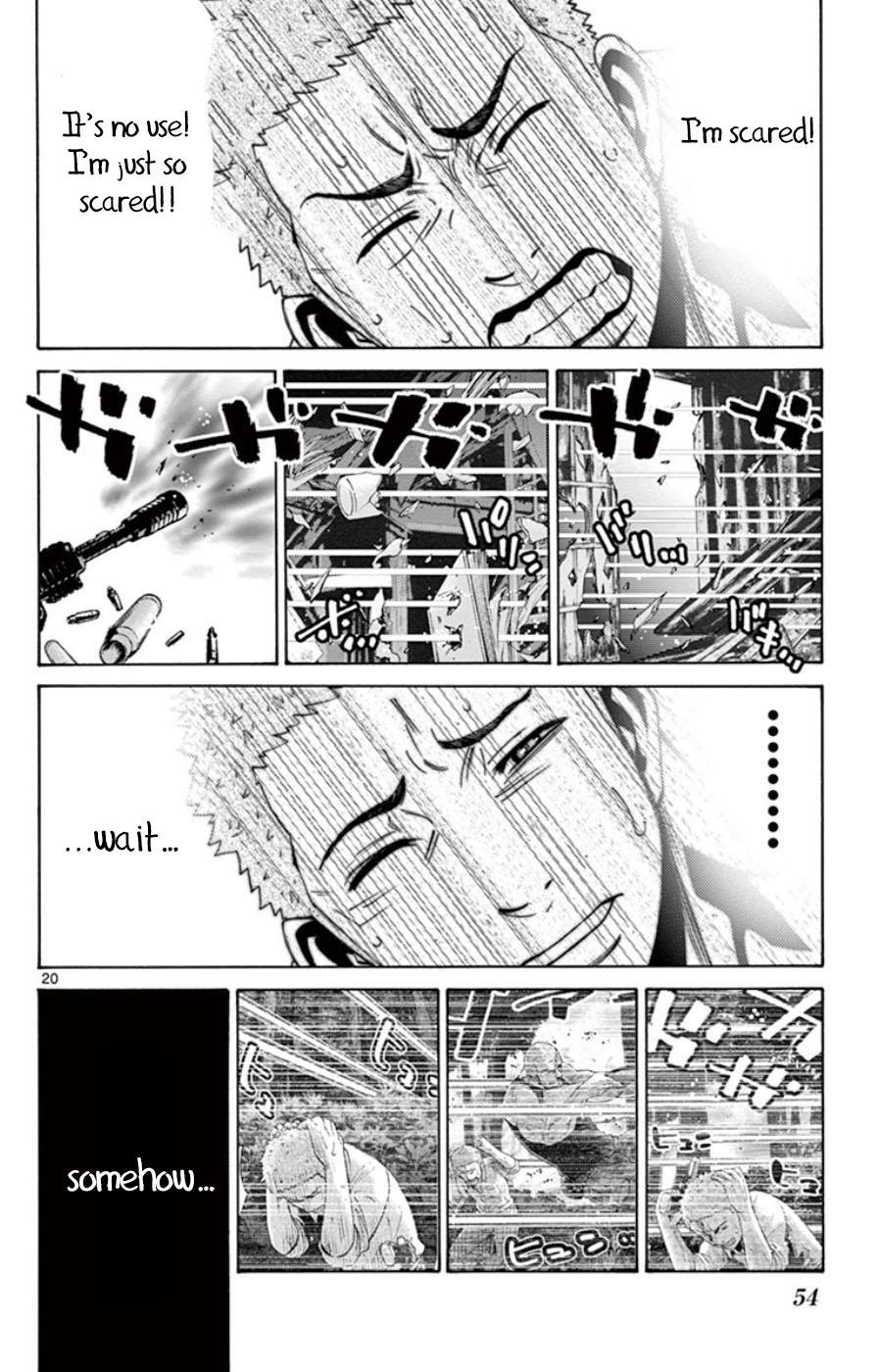 Read Alice in Borderland ENGLISH Manga Online