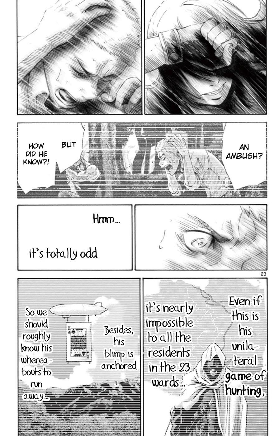 Read Alice in Borderland ENGLISH Manga Online